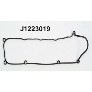 Tarpiklis, svirties dangtis NIPPARTS J1223019