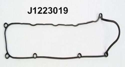 Tarpiklis, svirties dangtis NIPPARTS J1223019