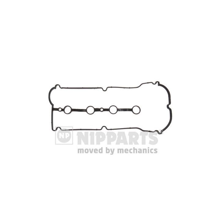 Tarpiklis, svirties dangtis NIPPARTS J1223034