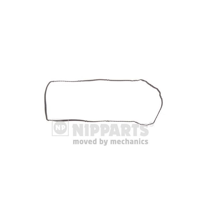 Tarpiklis, svirties dangtis NIPPARTS J1223040