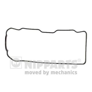 Tarpiklis, svirties dangtis NIPPARTS J1225007