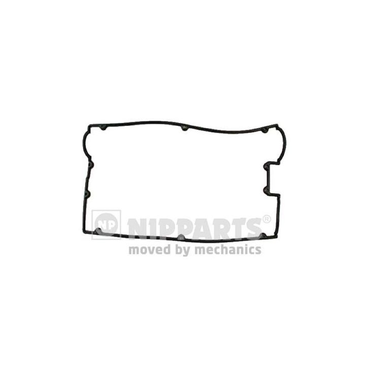 Tarpiklis, svirties dangtis NIPPARTS J1225012