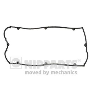 Tarpiklis, svirties dangtis NIPPARTS J1225024