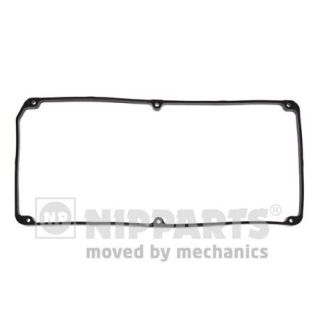 Tarpiklis, svirties dangtis NIPPARTS J1225043