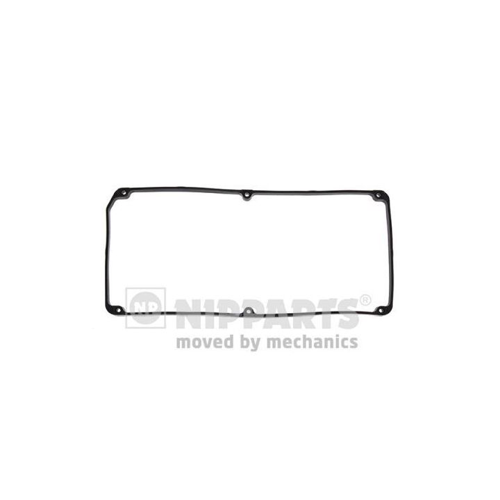 Tarpiklis, svirties dangtis NIPPARTS J1225043