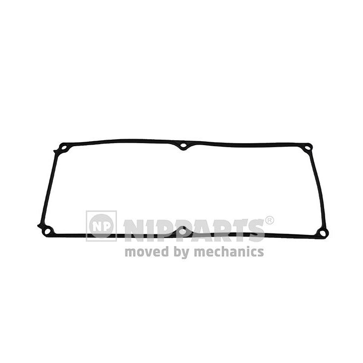 Tarpiklis, svirties dangtis NIPPARTS N1220324