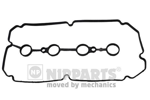 Tarpiklis, svirties dangtis NIPPARTS N1220325