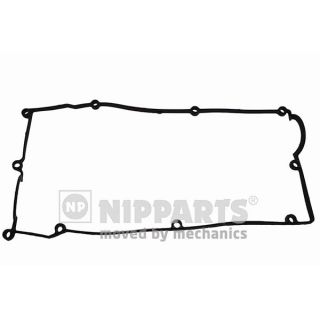 Tarpiklis, svirties dangtis NIPPARTS N1220525