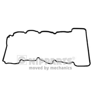 Tarpiklis, svirties dangtis NIPPARTS N1220528