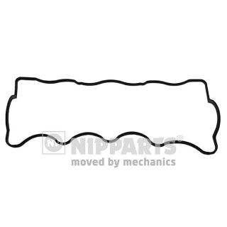 Tarpiklis, svirties dangtis NIPPARTS N1220530