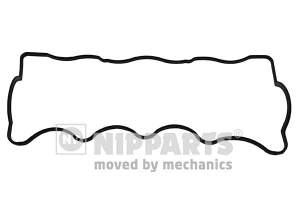 Tarpiklis, svirties dangtis NIPPARTS N1220530