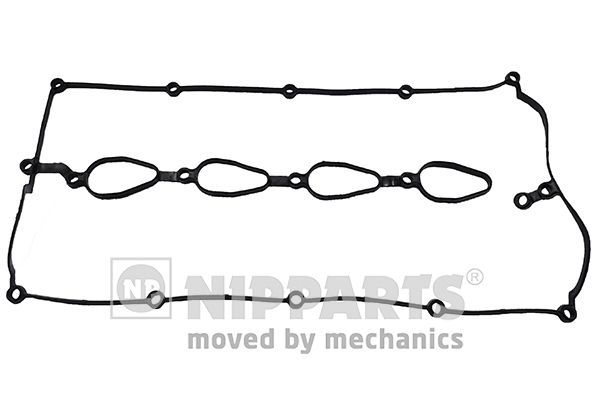 Tarpiklis, svirties dangtis NIPPARTS N1220532