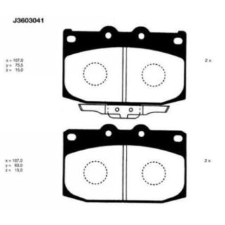 Stabdžių trinkelių rinkinys, diskinis stabdys NIPPARTS J3603041