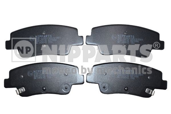 Stabdžių trinkelių rinkinys, diskinis stabdys NIPPARTS N3610516