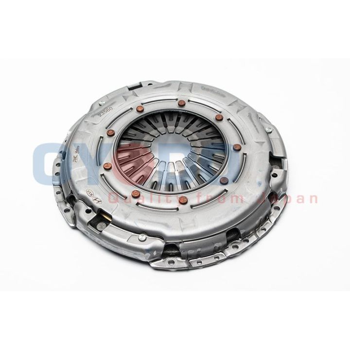 Diskatorius Oyodo 20S0322-OYO