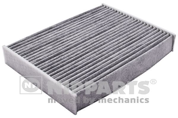 Filtras, salono oras NIPPARTS N1341043