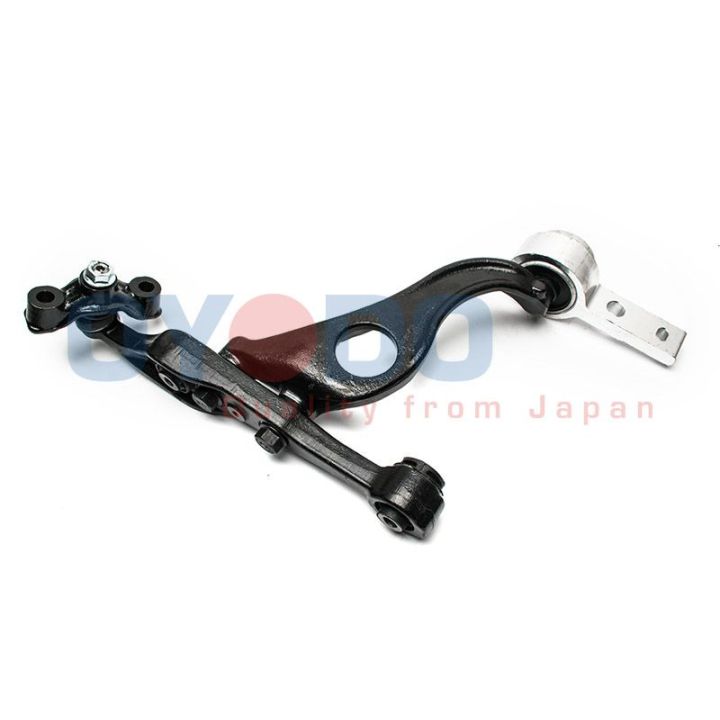 Vikšro valdymo svirtis Oyodo 30Z3088-OYO