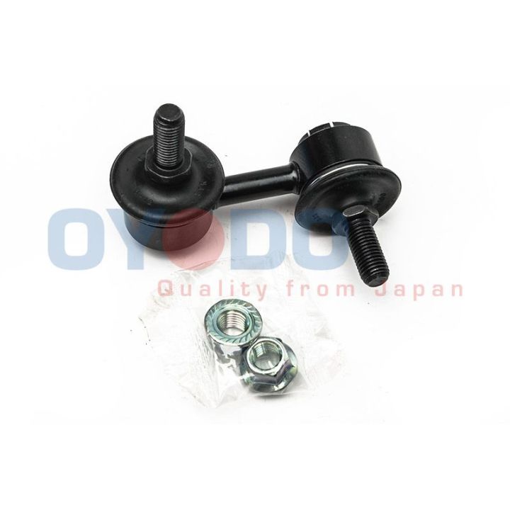 Prikabinimo svirtis Oyodo 60Z0500-OYO