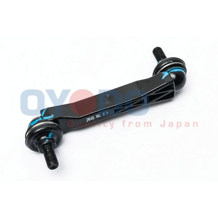 Prikabinimo svirtis Oyodo 60Z0507-OYO