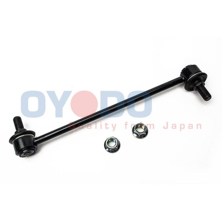 Prikabinimo svirtis Oyodo 60Z0515-OYO