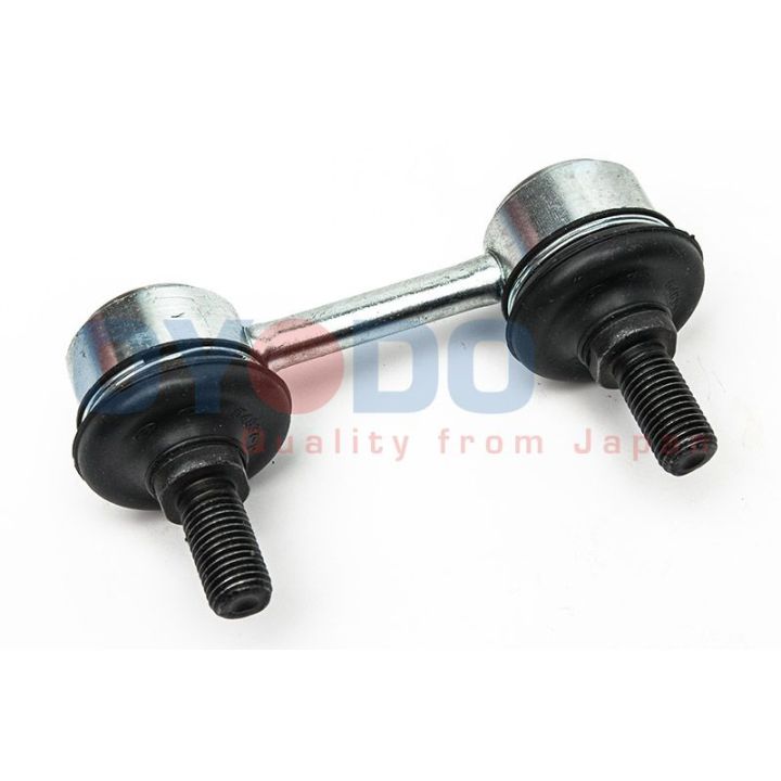 Prikabinimo svirtis Oyodo 60Z0553-OYO