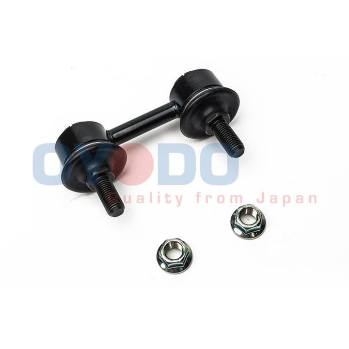 Prikabinimo svirtis Oyodo 60Z0553-OYO