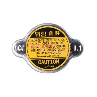 Radiatoriaus dangtelis METZGER 2141040