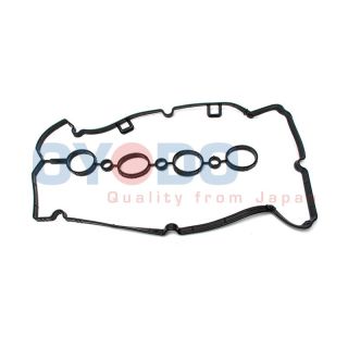 Tarpiklis, svirties dangtis Oyodo 40U0011-OYO