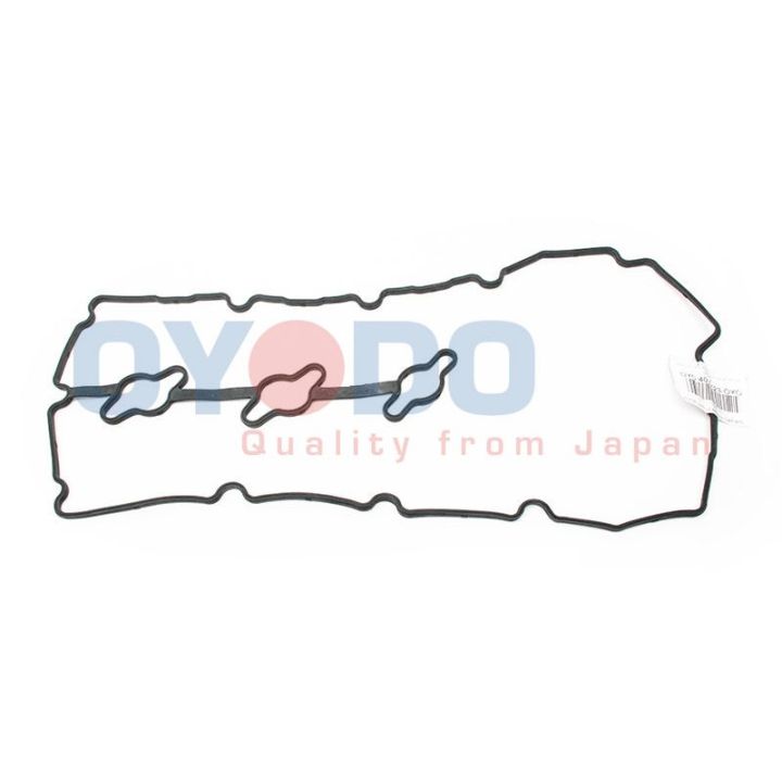 Tarpiklis, svirties dangtis Oyodo 40U0523-OYO