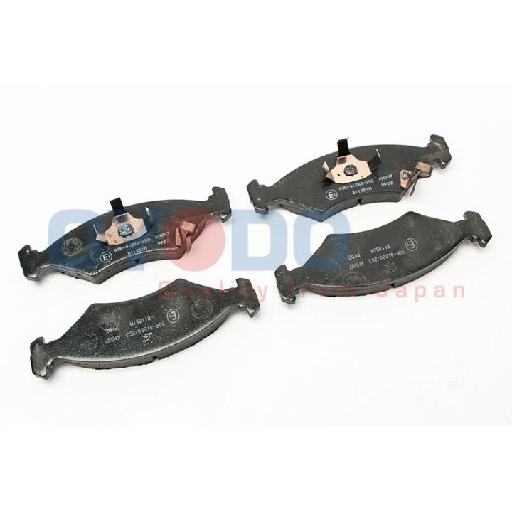 Stabdžių trinkelių rinkinys, diskinis stabdys Oyodo 10H0301-OYO