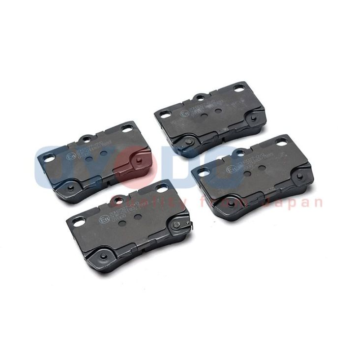 Stabdžių trinkelių rinkinys, diskinis stabdys Oyodo 20H2027-OYO