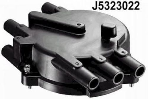 Skirstytuvo dangtelis NIPPARTS J5323022