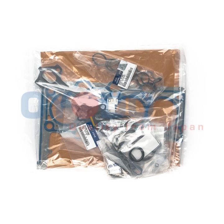 Visas tarpiklių komplektas, variklis Oyodo 10U0340-OYO