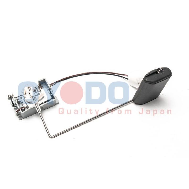 Siuntimo blokas, degalų bakas Oyodo 90B0316-OYO