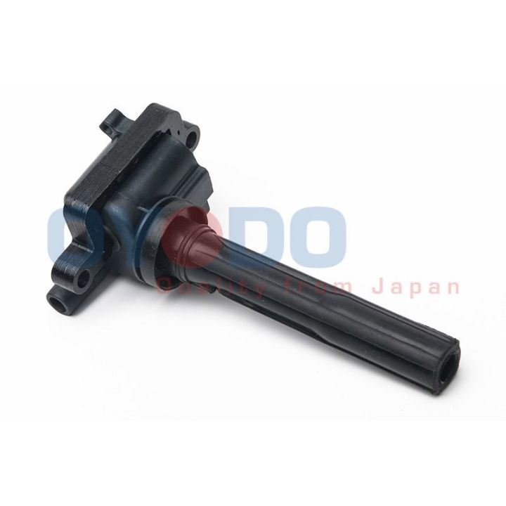 Ritė, uždegimas Oyodo 70E5015-OYO