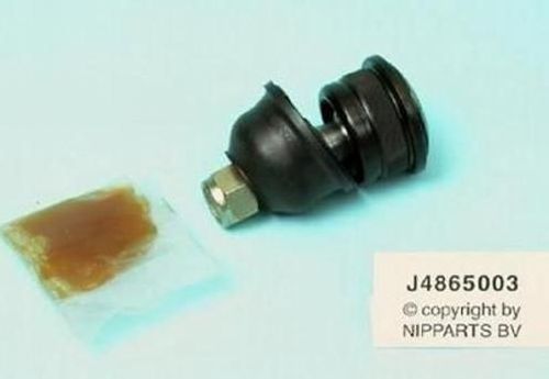 Šarnyras / girgždukas NIPPARTS J4865003