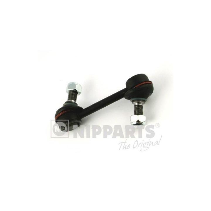 šarnyro stabilizatorius NIPPARTS N4890521