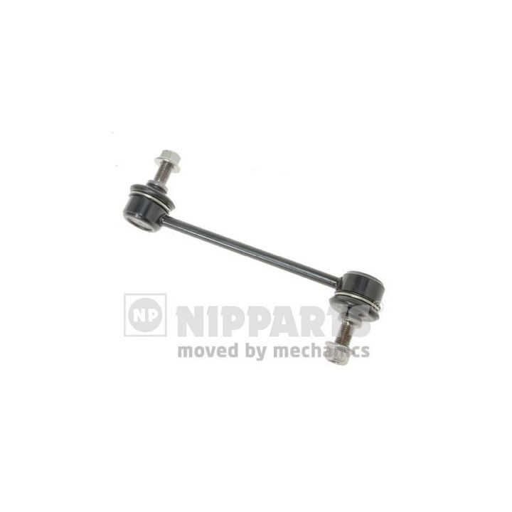 šarnyro stabilizatorius NIPPARTS N4899000