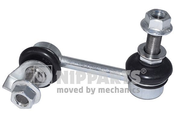 šarnyro stabilizatorius NIPPARTS N4961033