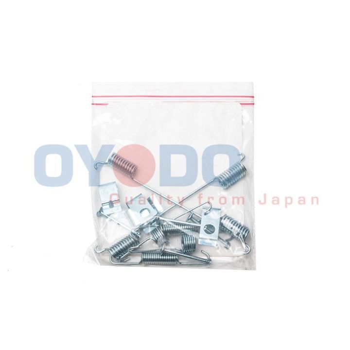 Priedų komplektas, stabdžių trinkelės Oyodo 24H0302-OYO