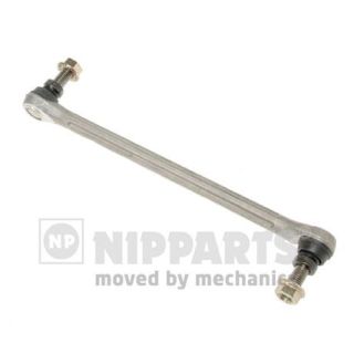 šarnyro stabilizatorius NIPPARTS N4963027