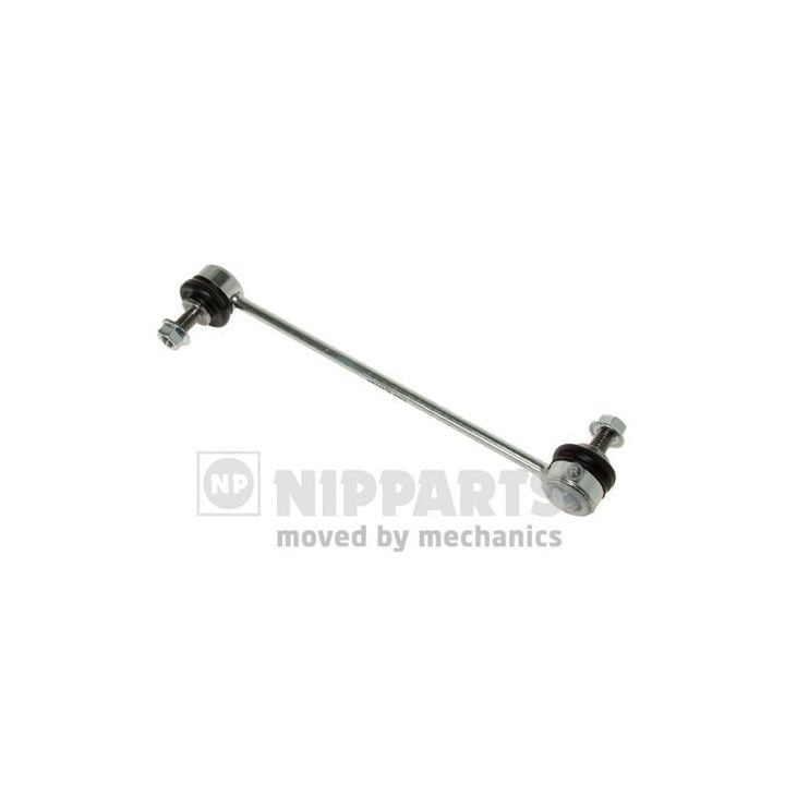 šarnyro stabilizatorius NIPPARTS N4963029