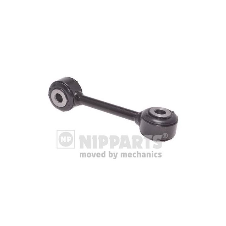 šarnyro stabilizatorius NIPPARTS N4963031