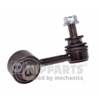 šarnyro stabilizatorius NIPPARTS N4972073