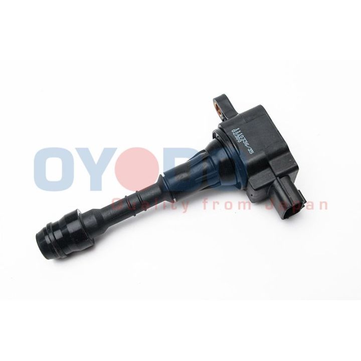 Ritė, uždegimas Oyodo 70E1023-OYO