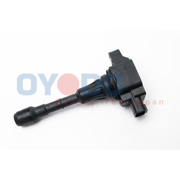 Ritė, uždegimas Oyodo 70E1025-OYO