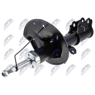 Amortizatorius NTY A-HY-515