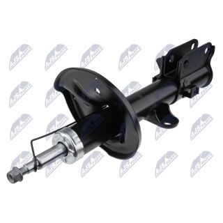 Amortizatorius NTY A-HY-555