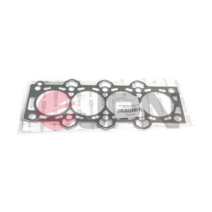 Tarpiklis, cilindro galva JPN 25U0323-JPN