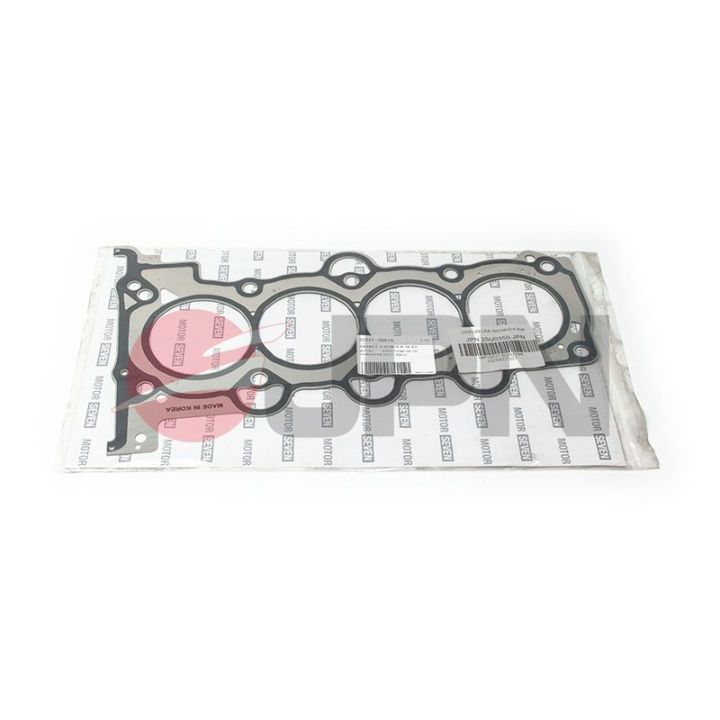 Tarpiklis, cilindro galva JPN 25U0350-JPN